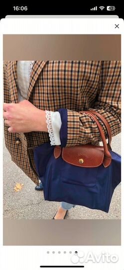 Сумка longchamp