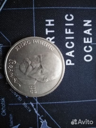 Продам банкноты и монеты. По штучно