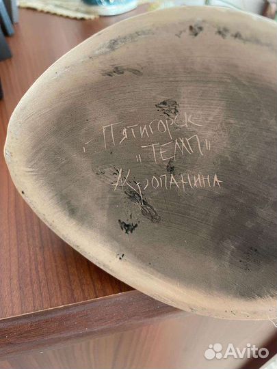 Керамическая ваза