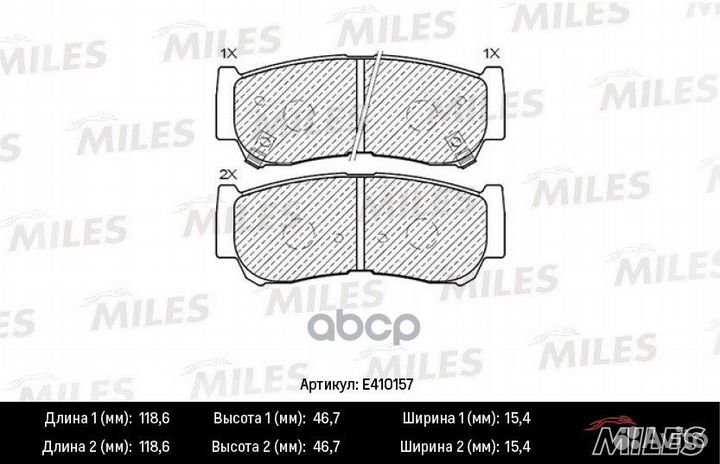Колодки тормозные hyundai H-1 01/santa FE (CM)