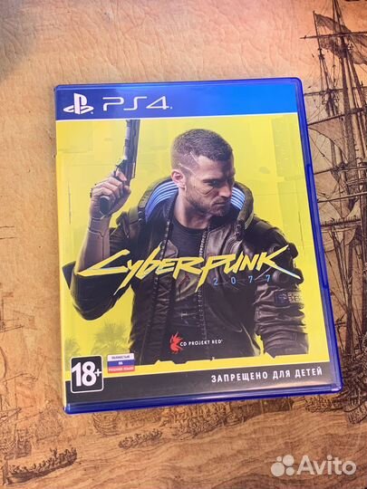 Cyberpunk 2077 (PS4)