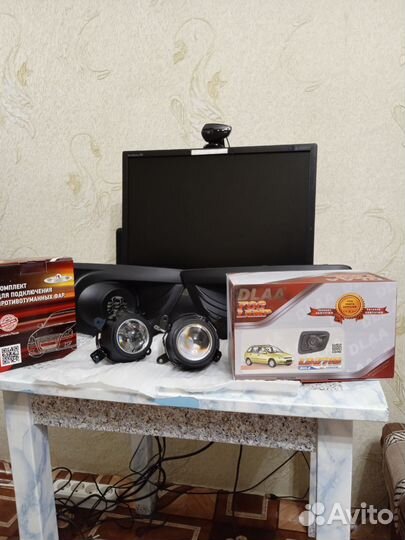 Противотуманки на гранту