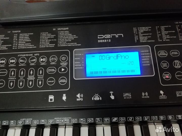 Зарезервирован Синтезатор denn DEK 612