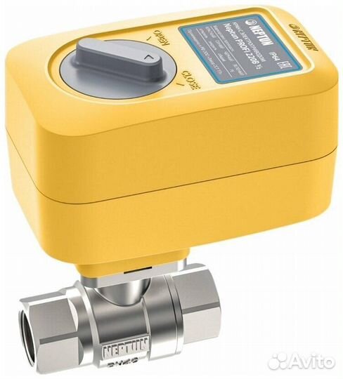 Система контроля протечки Neptun SMART+ 3/4