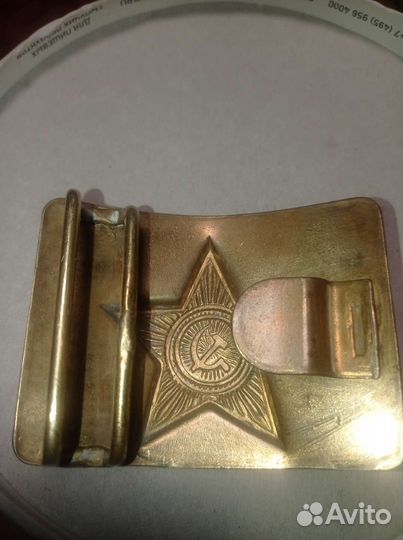 Пряжка для ремня латунь, армейская