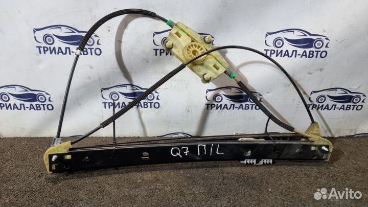 Cтеклоподъемник Q7