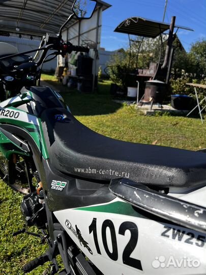 ABM zr 200