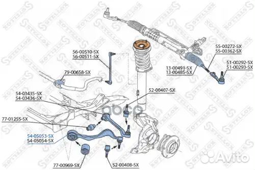 Рычаг нижний левый BMW E87 04/E90 05 5405053SX