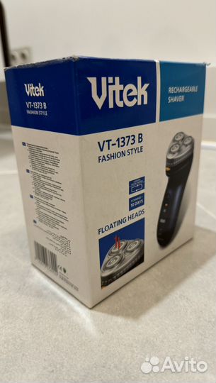 Бритва электрическая vitek