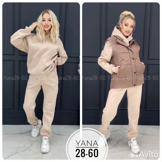 Женские спортивные костюм