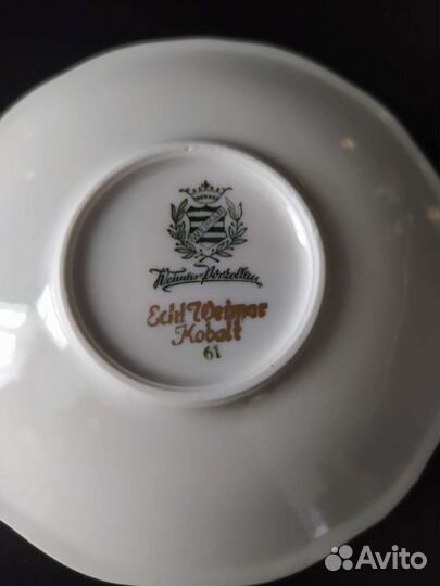 Кофейный сервиз Weimar Kobalt