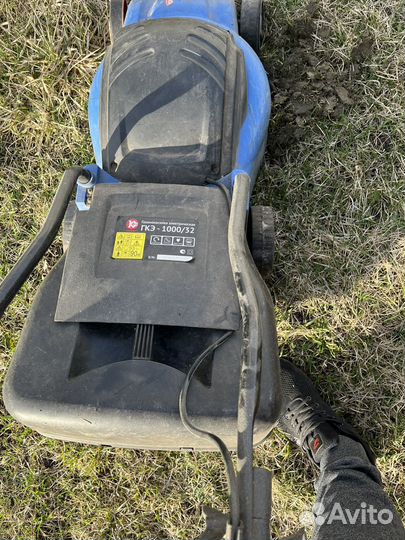 Газонокосилка электрическая