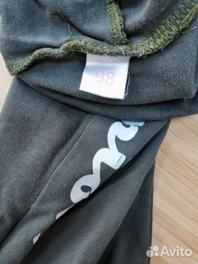 Детские вещи для мальчика 98 110