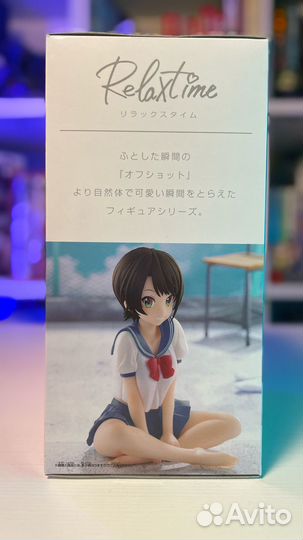 Аниме фигурка Oozora Subaru Hololive