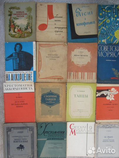 Серия жзл. А. Рогов. Народные мастера. 1982 год