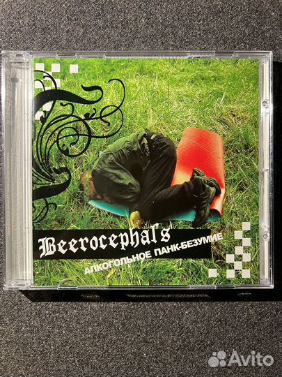 CD Beerocephals - Панк-безумие (2003) Капкан