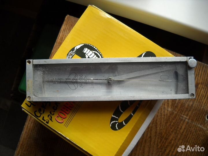 Ориентир буссоль обк