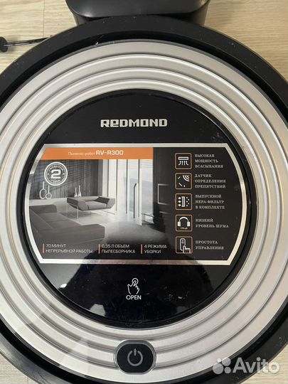Робот пылесос redmond
