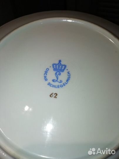 Тарелки десертные фарфоровые Oscar Schlegelmilch