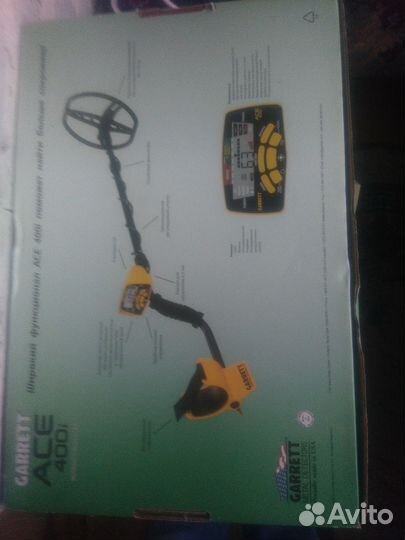 Металлоискатель