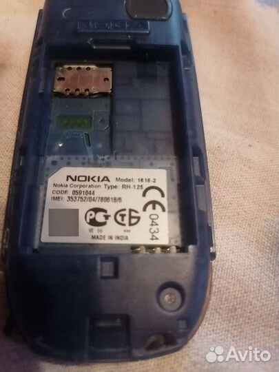 Nokia 1616