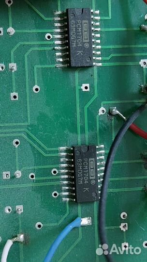 Цап, пред, оконечник