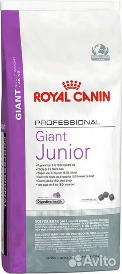 Сухой корм для собак