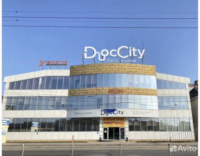 Оператор колл-центра в медицинскую клинику