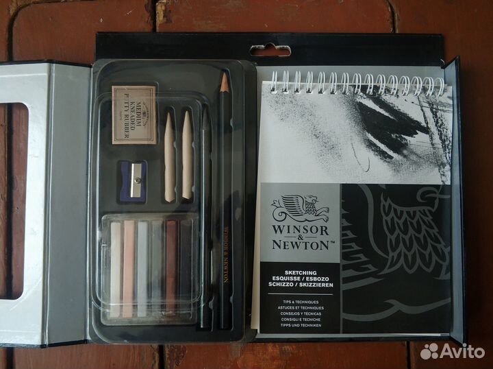 Набор для скетчинга Winsor & Newton