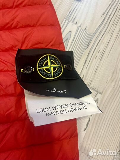 Легкий пуховик Stone Island