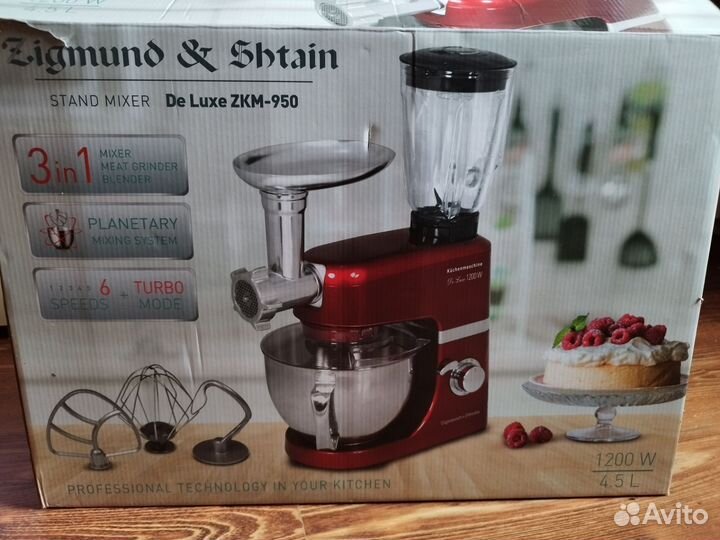 Кухонный комбайн новый