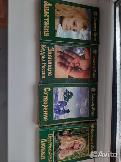 Книги цена за все