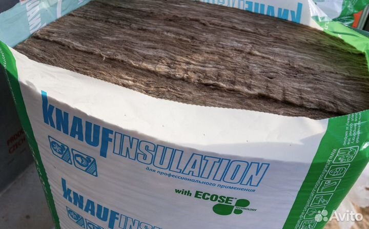 Каменный утеплитель