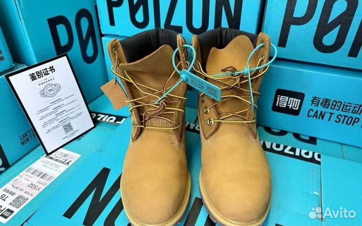 Ботинки Timberland Доминикана