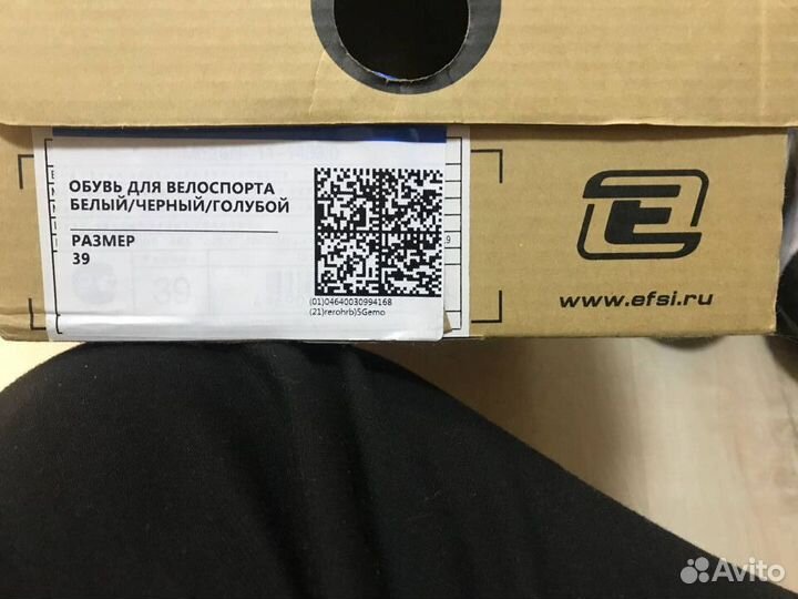 Велосипедная обувь Eksis