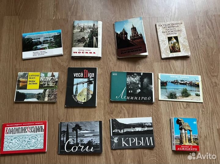 Открытки СССР