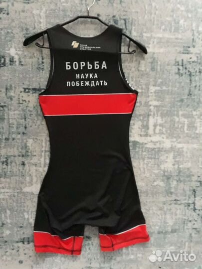 Форма для борьбы сортивный костюм новый