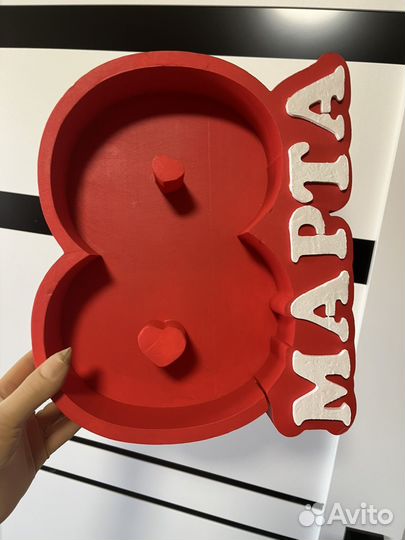 Пенобокс 8 марта. Красивая коробка