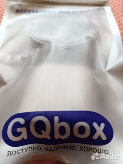 Кабель для iPhone