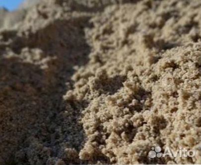 Песок с доставкой
