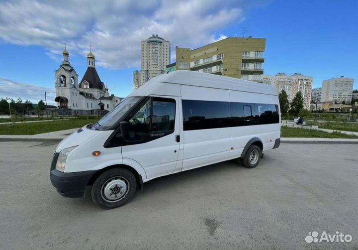 Трансфер в шерегеш, аэропорт