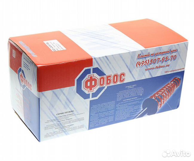 Пружина лада Vesta подвески задней усиленная компл