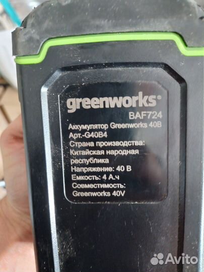 Триммер аккумуляторный greenworks 40v