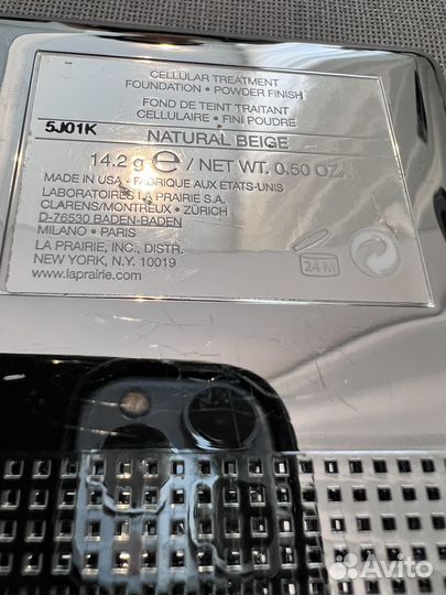 YSL, La Prarie Givenchy, Dior, MAC косметика