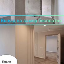 Поклейка обоев. Малярные работы.Шпаклевка, Москва
