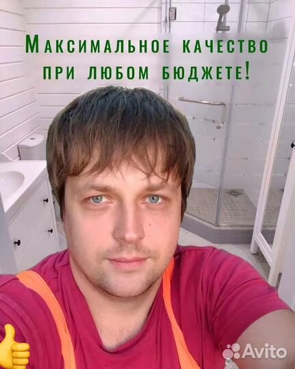 Ремонт квартир под ключ