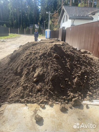 Плодородная земля