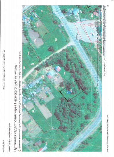 Участок 15 сот. (ИЖС)