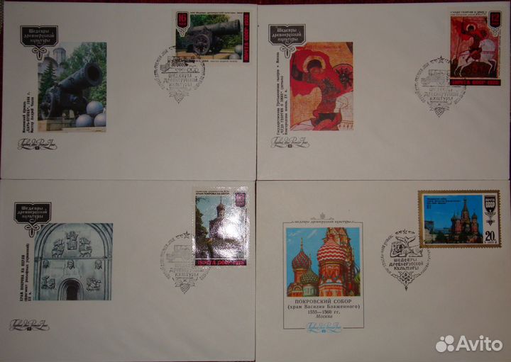 Почтовые конверты