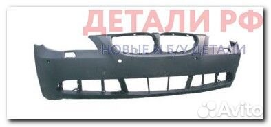 E60 02-10 Бампер перед с омыват и парктроник 02-06 bodyparts BME6002160X